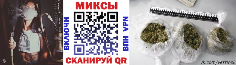 БУТИРАТ жидкий экстази  Белгород 