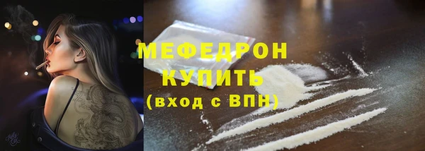 индика Алексеевка