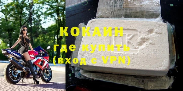 не бодяженный Алексин