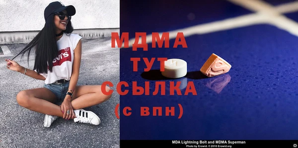 индика Алексеевка