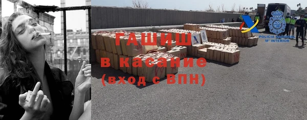 не бодяженный Алексин