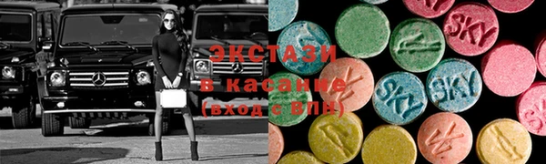 индика Алзамай