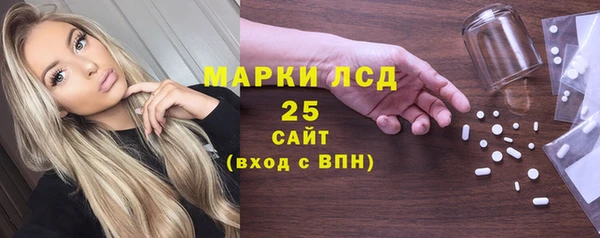 индика Алексеевка