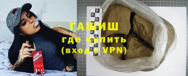 индика Алзамай