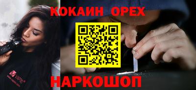 стаф Брянск