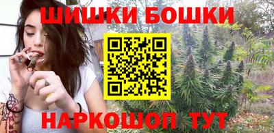 стаф Брянск