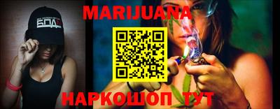 spice Боровичи