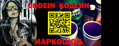 стаф Брянск