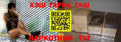 spice Боровичи