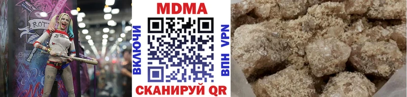 MDMA VHQ  Белгород 