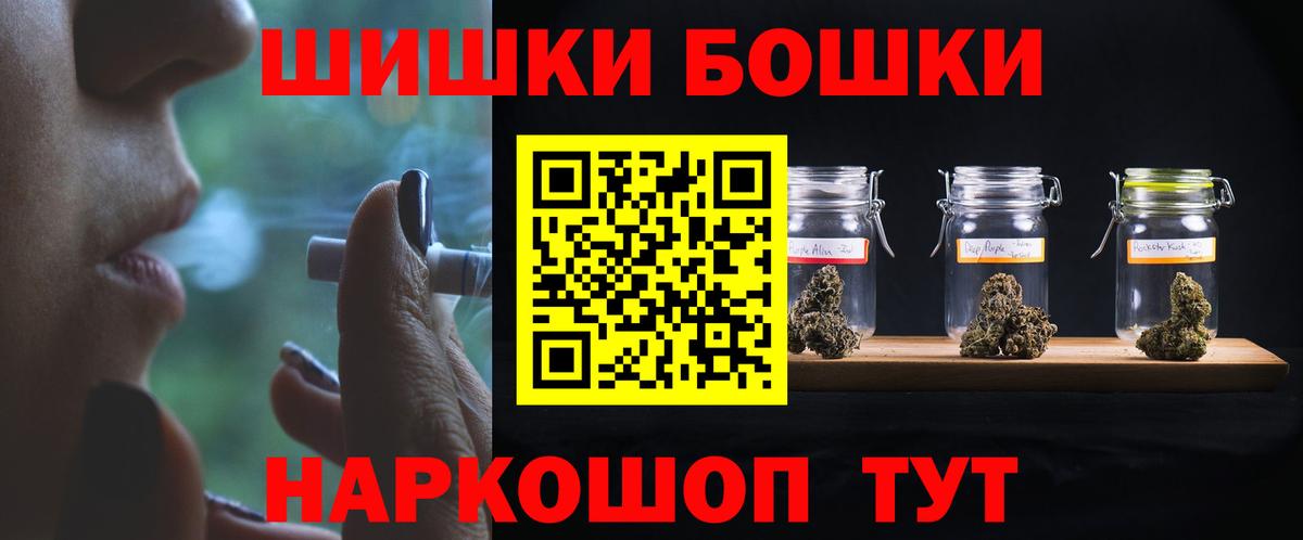 Альфа ПВП Белгород